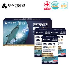 [Austin Pharmaceuticals] Chondroitin Gold 1000mg x 30 tablets x 3 boxes, Australian shark cartilage powder, Green mussels, Oyster, Glucosamine sulfate, Hyaluronic acid, Boswellia - Made in Korea